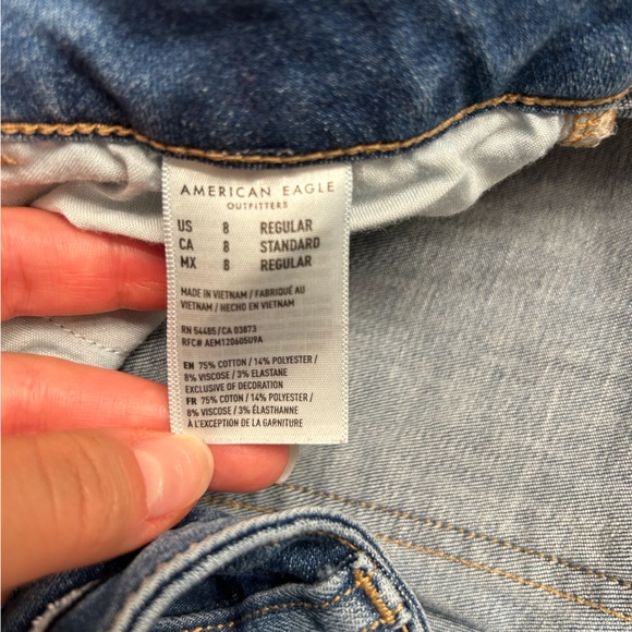 American Eagle NE(X)T Level Stretch Skinny Jean - Picture 5 of 5